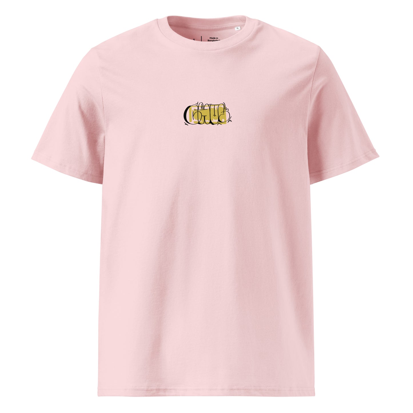 T-shirt unisexe en coton biologique - CHUS GRAFFITI COOL