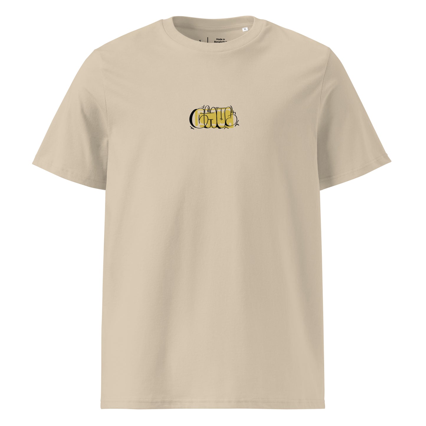 T-shirt unisexe en coton biologique - CHUS GRAFFITI COOL